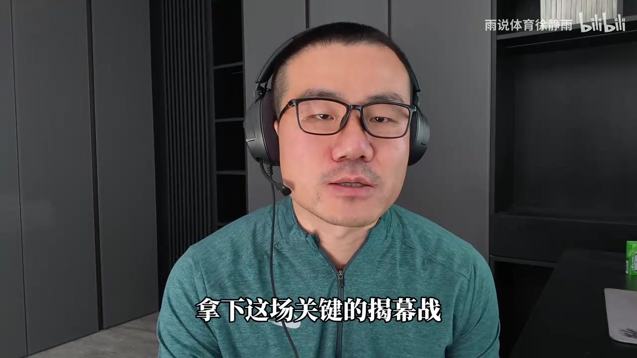 徐静雨:布伦森10年前可谓不配当老詹对手 现在竟成了东部话事人 徐静雨:布伦森10年前可谓不配当老詹对手 现在竟成了东部话事人