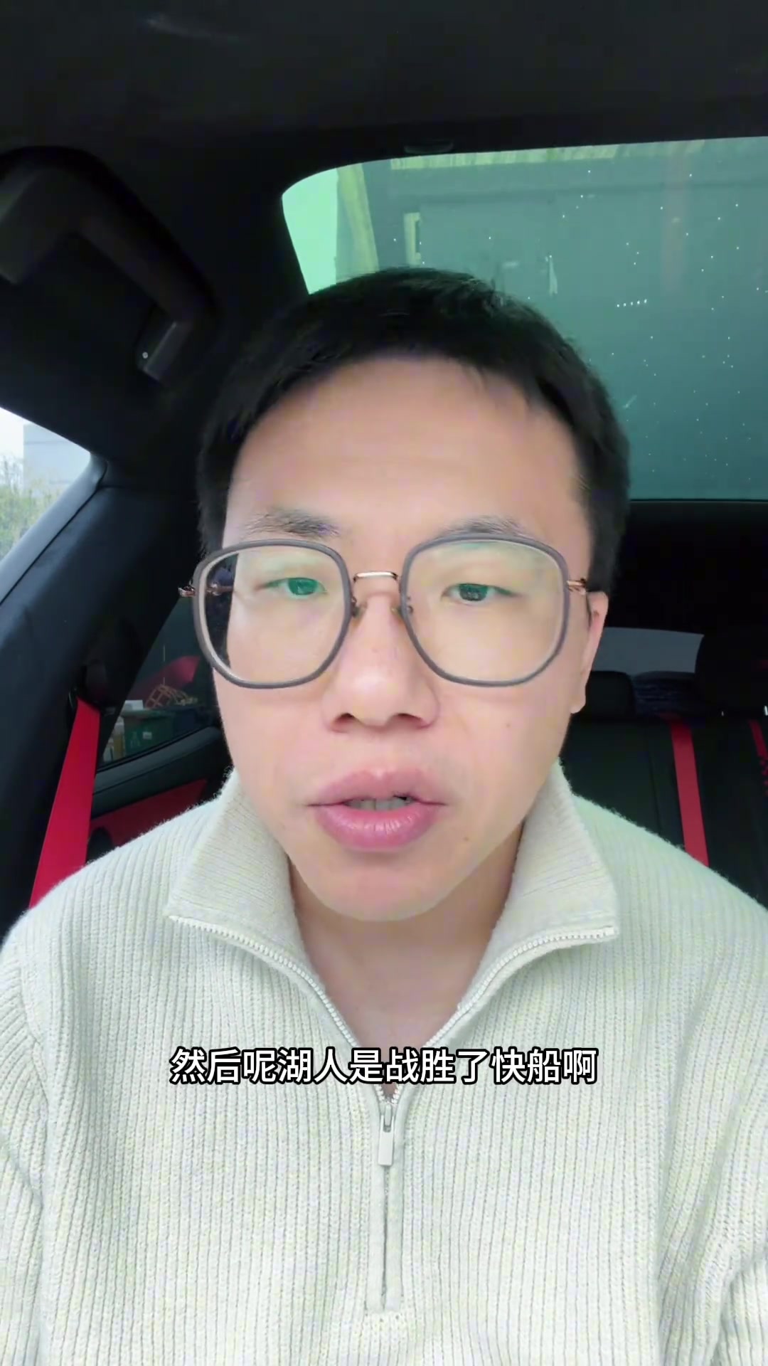 解说:东契奇怎么脾气越来越大?凯斯勒面对孱弱内线如入无人之境 解说:东契奇怎么脾气越来越大?凯斯勒面对孱弱内线如入无人之境