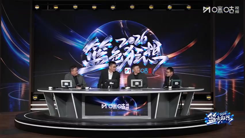 杨毅：东契奇动力十足 从减肥到打球的欲望都能看出他的改变