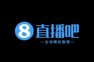 10月31日 中甲第29轮 南京城市 VS 大连鲲城 全场录像